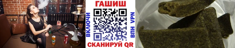 Названия наркотиков Новосиль COCAIN  Галлюциногенные грибы  Амфетамин  Конопля  Alpha-PVP  ГАШИШ 