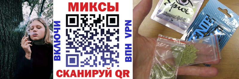 гидра   Новосиль  Бутират буратино 