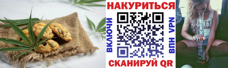 где найти наркотики  Новосиль  blacksprut ONION  Еда ТГК конопля 