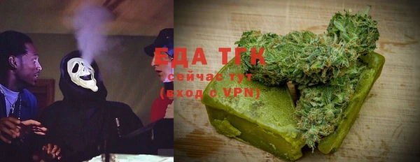 таблы Богданович