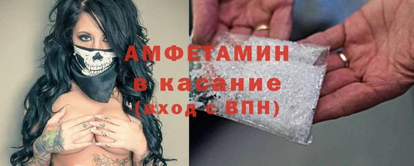 таблы Богданович