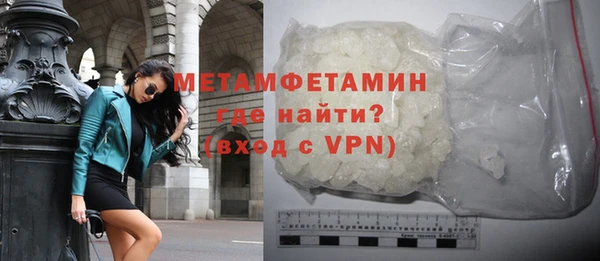 таблы Богданович