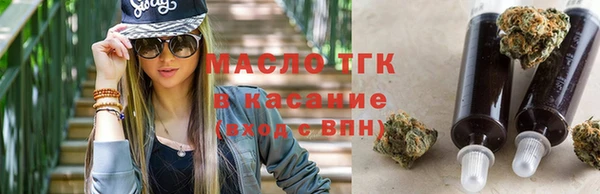 не бодяженный Богородск