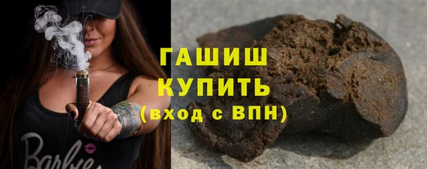 таблы Богданович