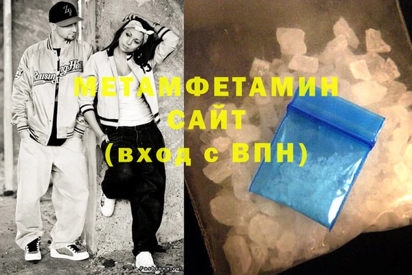 не бодяженный Богородск