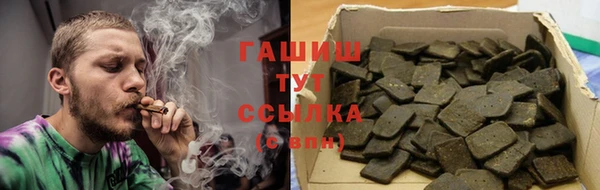 не бодяженный Богородск
