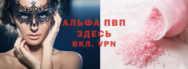 таблы Богданович