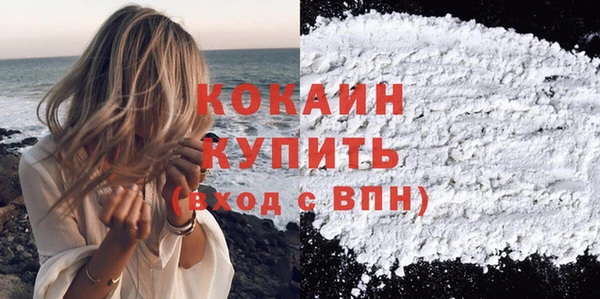 таблы Богданович