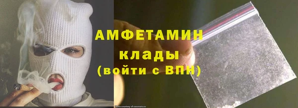 таблы Богданович