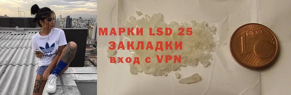 таблы Богданович