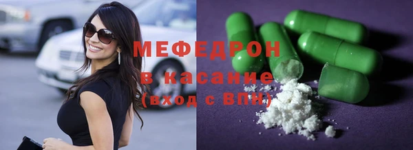 таблы Богданович