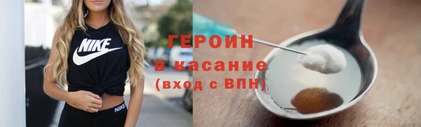 таблы Богданович