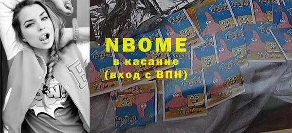 таблы Богданович