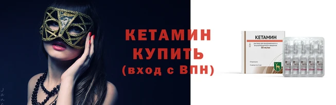 таблы Богданович