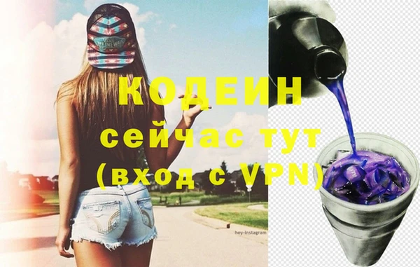 таблы Богданович