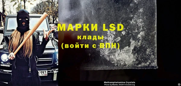 таблы Богданович