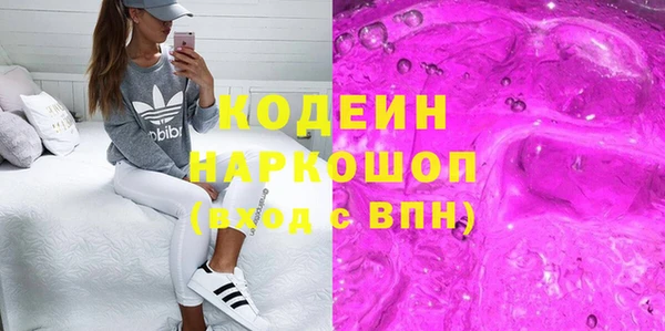 прущая мука Богородицк