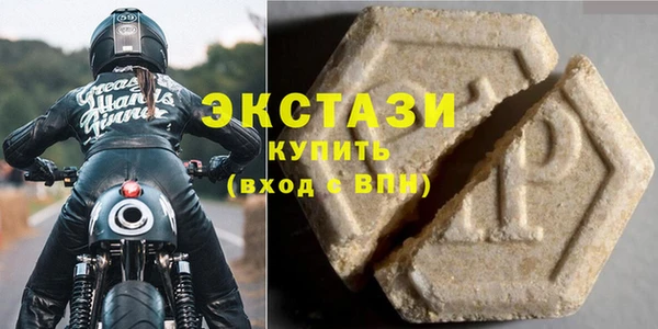 прущая мука Богородицк