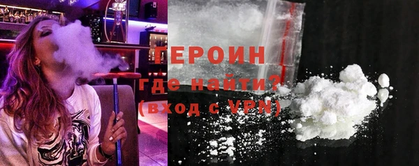 таблы Богданович