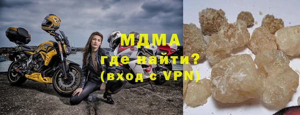таблы Богданович