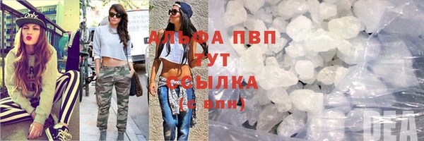не бодяженный Богородск