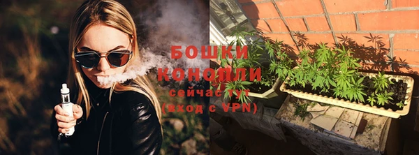 не бодяженный Богородск