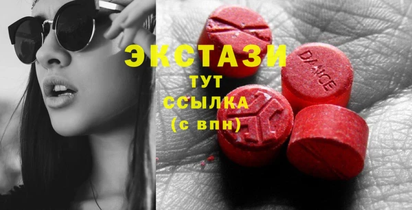 таблы Богданович