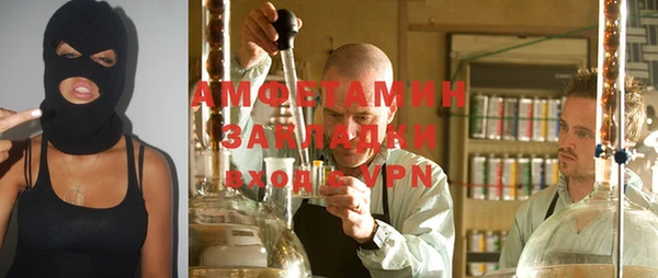 не бодяженный Богородск